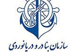 ربوده شدن کشتی عراقی در آب‌های سرزمینی ایران تکذیب شد