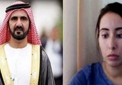 نگرانی سازمان ملل از سرنوشت دختر حاکم دبی