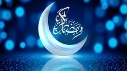 اوقات شرعی ماه مبارک رمضان به افق تهران+ عکس