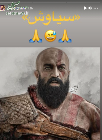 عکس/ تصویری جالب و ترسناک از مجید صالحی
