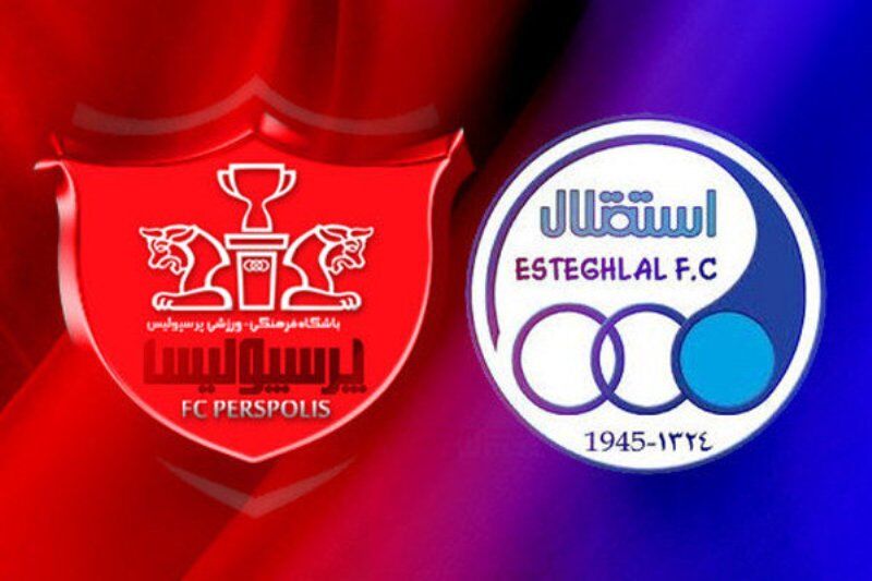 چراغ سبز AFC‌ برای بازگشت استقلال و پرسپولیس به آسیا