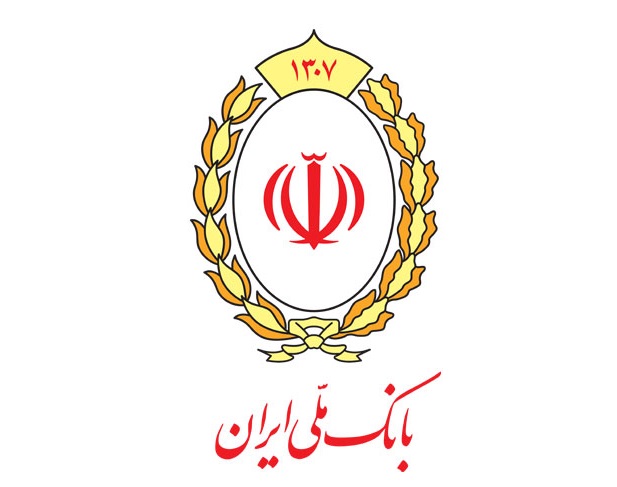 انتشار لینک «درخواست پرسشنامه سال نو ۲۰۲۲ برای بانک ایران ملی» صحت ندارد