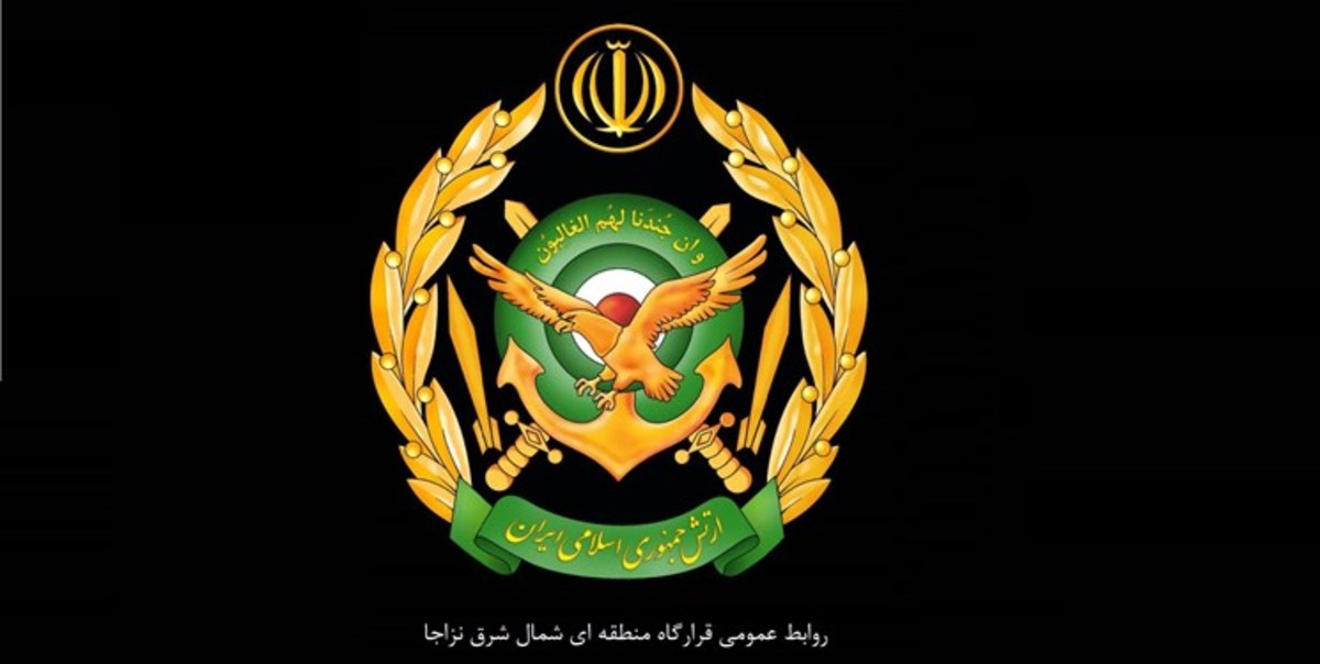 بیانیه روابط عمومی قرارگاه منطقهای شمال شرق نیروی زمینی ارتش به مناسبت دومین سالگرد شهادت سردار سلیمانی