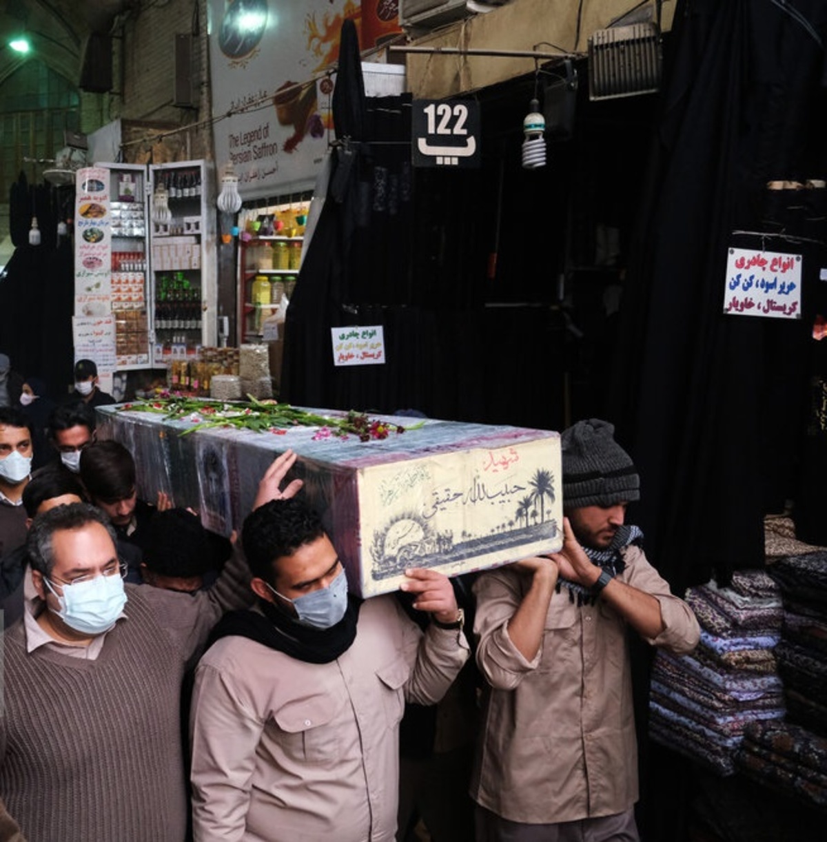 فیلم / ورود پیکرهای شهدای گمنام به معراج شهدای تهران