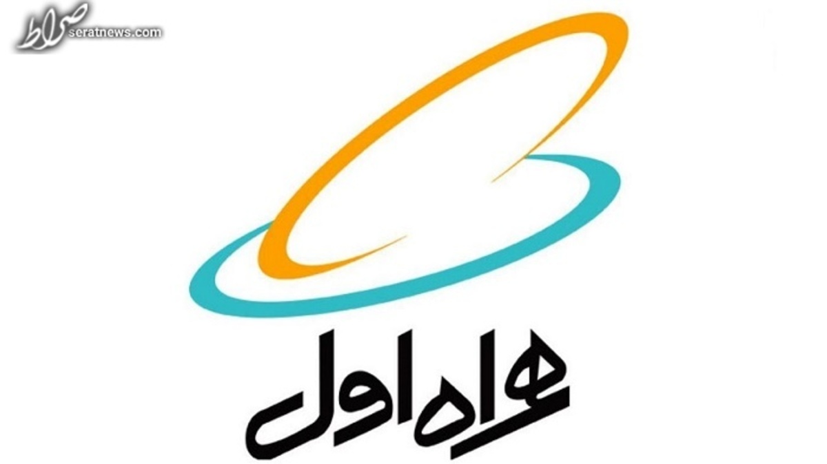 تأکید مجلس بر نظارت و ساماندهی فروشگاه‌های اینترنتی