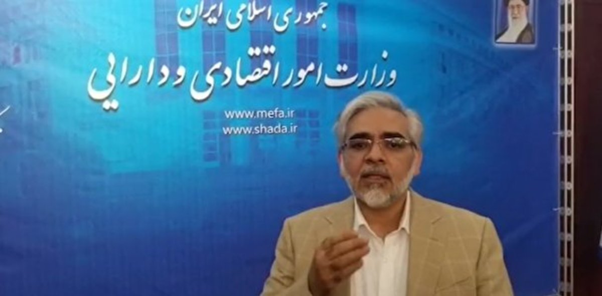 آب پاکی سازمان خصوصی سازی بر دست سرخابیها