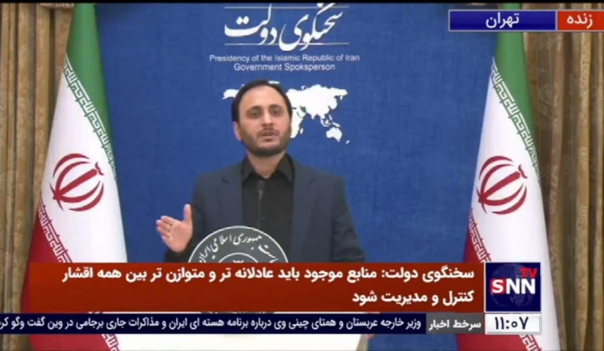 فیلم / تاثیر تحولات جهانی بر بازار سرمایه