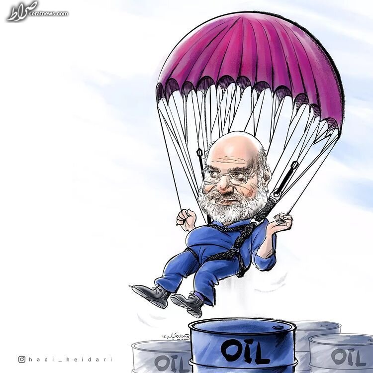 کاریکاتور / فرود روی بشکه‌های نفت!