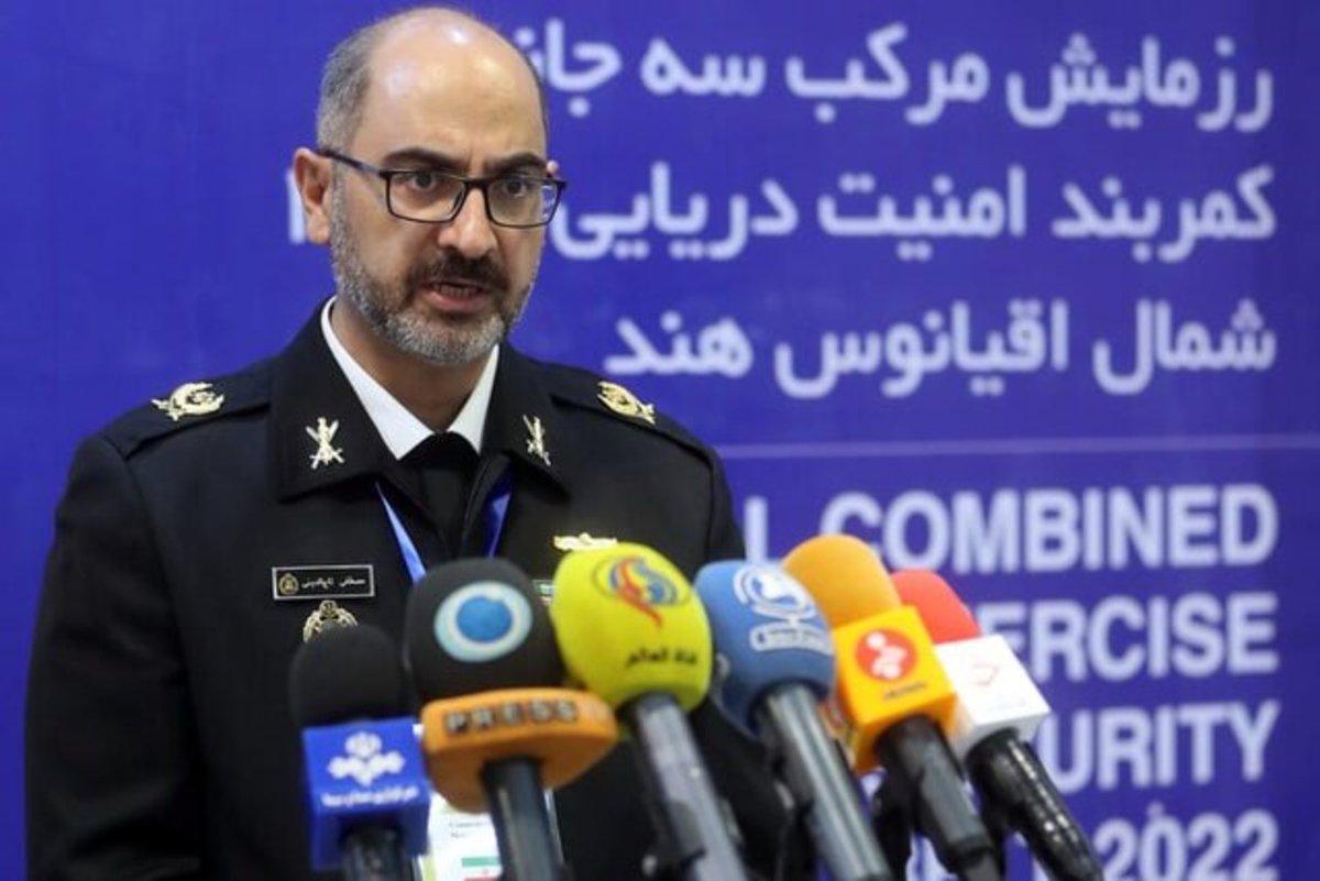 رزمایش مرکب «کمربند امنیت دریایی ۲۰۲۲» فردا برگزار میشود