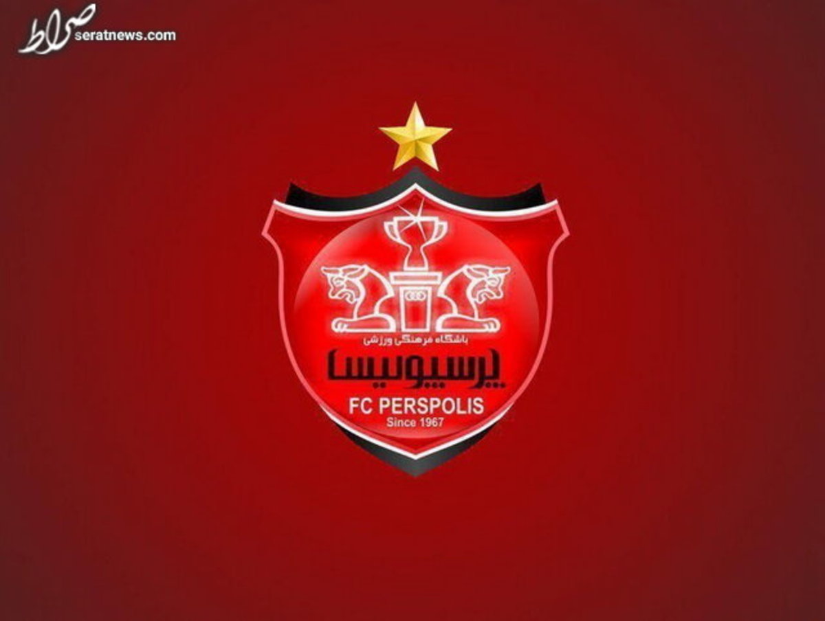 پنجره نقل و انتقالات پرسپولیس باز شد