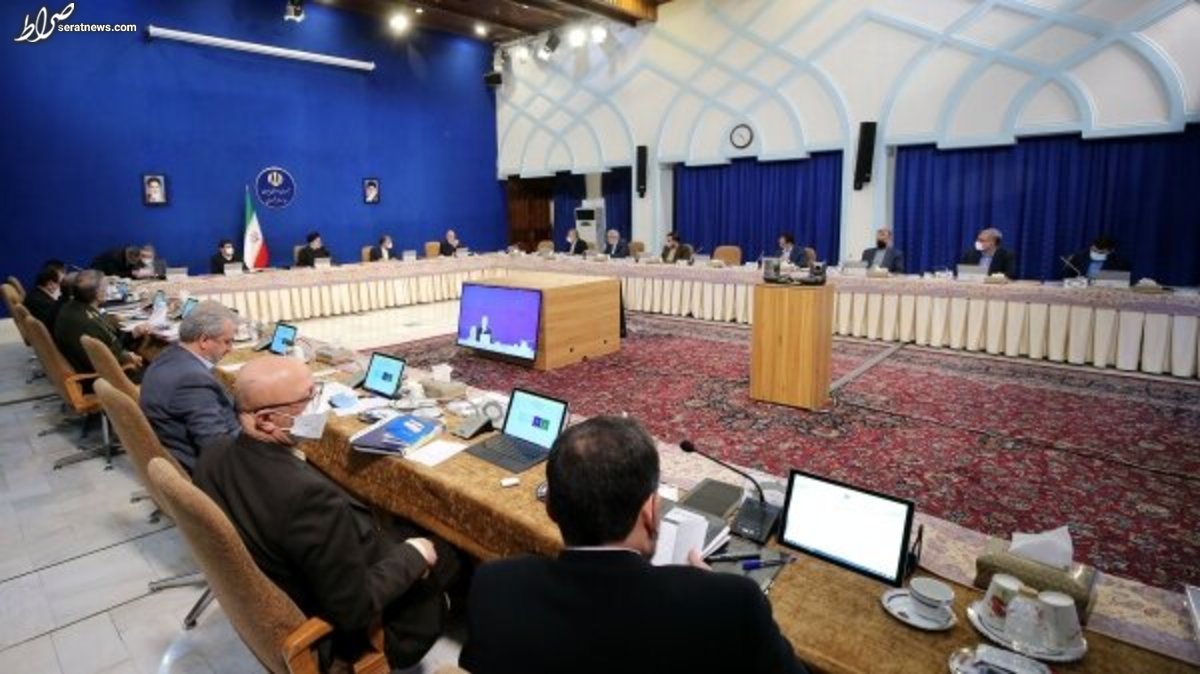 اصلاح مصوبه پرداخت حق عضویت ایران در سازمان ملل و مجامع بین المللی