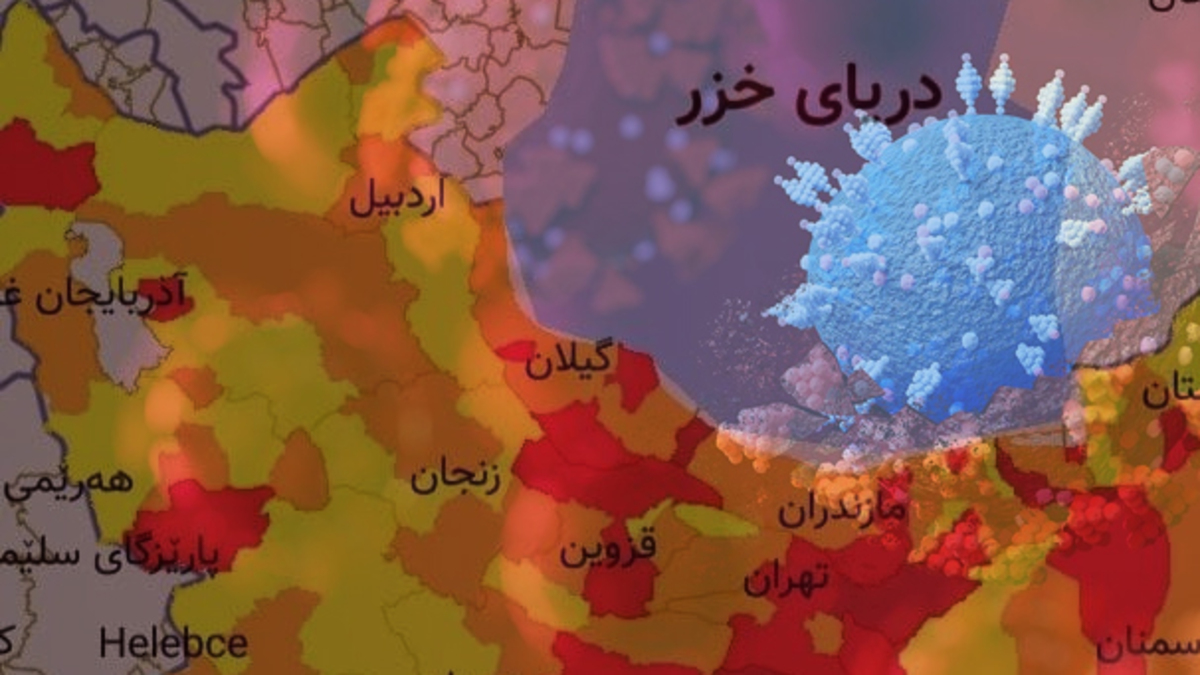 افزایش سریع شهرستانهای قرمز کرونا
