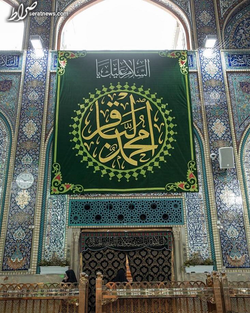 عکس / حرم امام حسین (ع) همزمان با ماه رجب آذین‌بندی شد