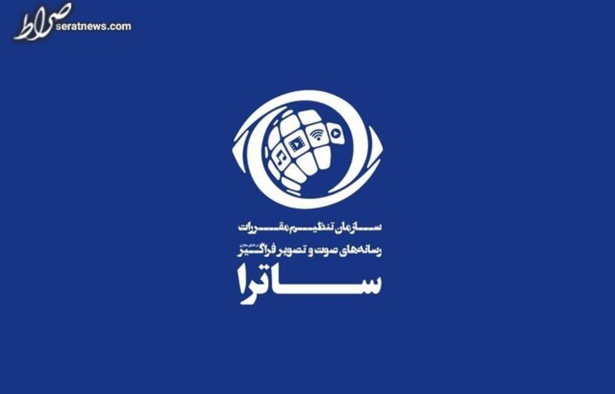 ممنوعیت نشر تصاویر قتل زن جوان توسط همسرش