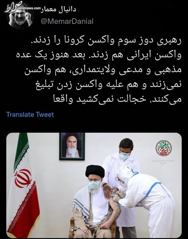 خجالت نمیکشید واقعا؟ خجالت نمیکشید واقعا؟