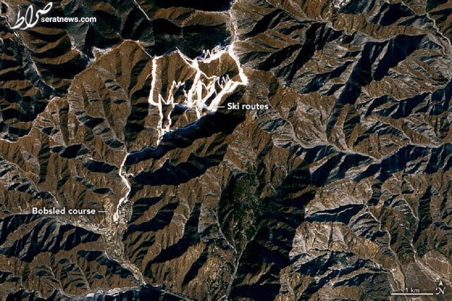 المپیک زمستانی پکن از نگاه ماهواره ناسا + تصاویر
