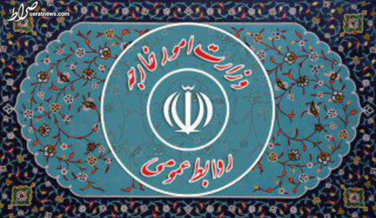 توضیحات وزارت امور خارجه در خصوص انتشار کلیپی از یک کارمند ایرانی سابق سفارت کنیا