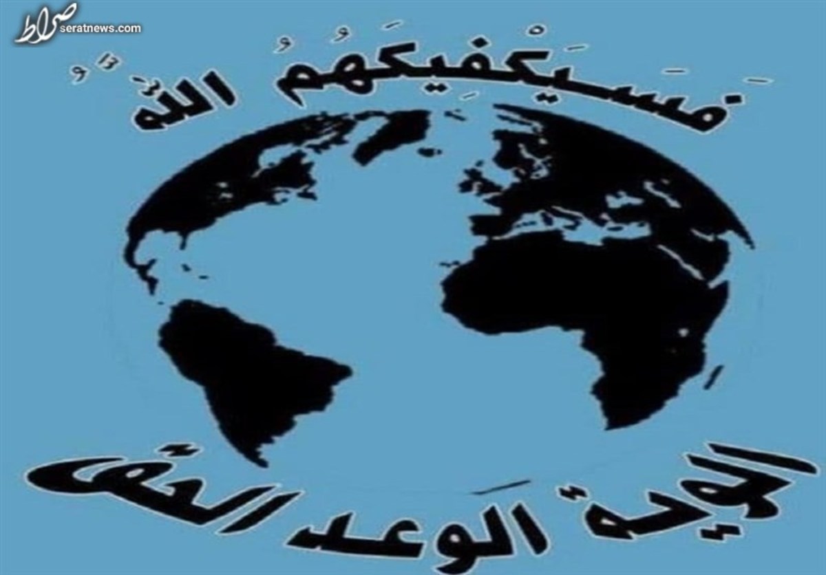 هشدار «الوعد الحق» به امارات؛ کشورتان را به قبل از سال ۷۱ میلادی باز میگردانیم!