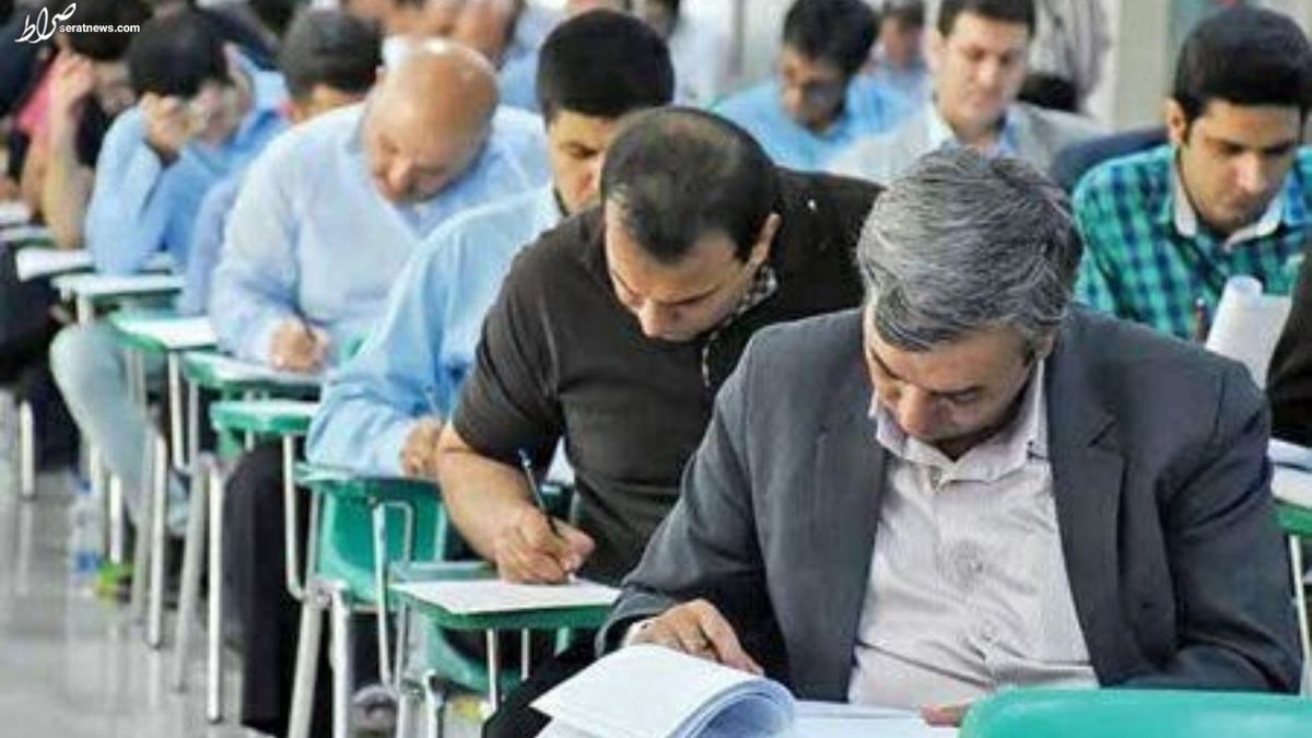 جزئیات برگزاری آزمون دکتری اعلام شد/ توزیع کارت از سهشنبه