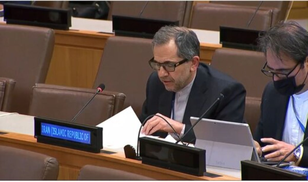 واکنش ایران به قطعنامه مجمع عمومی سازمان ملل در خصوص هولوکاست