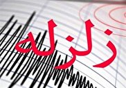 اورژانس تهران در آماده باش کامل قرار گرفت اورژانس تهران در آماده باش کامل قرار گرفت