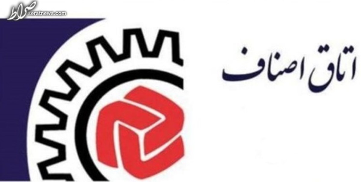 منع فروش باتری و کمک فنر خودرو بدون کد رهگیری