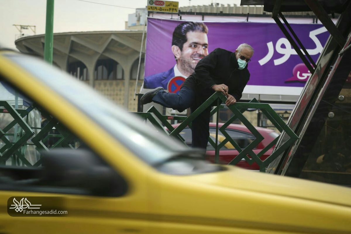 اغلب دیر میشود! + تصاویر