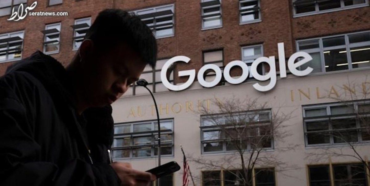 گوگل به صورت غیرقانونی موقعیت مکانی کاربران را رهگیری می‌کند