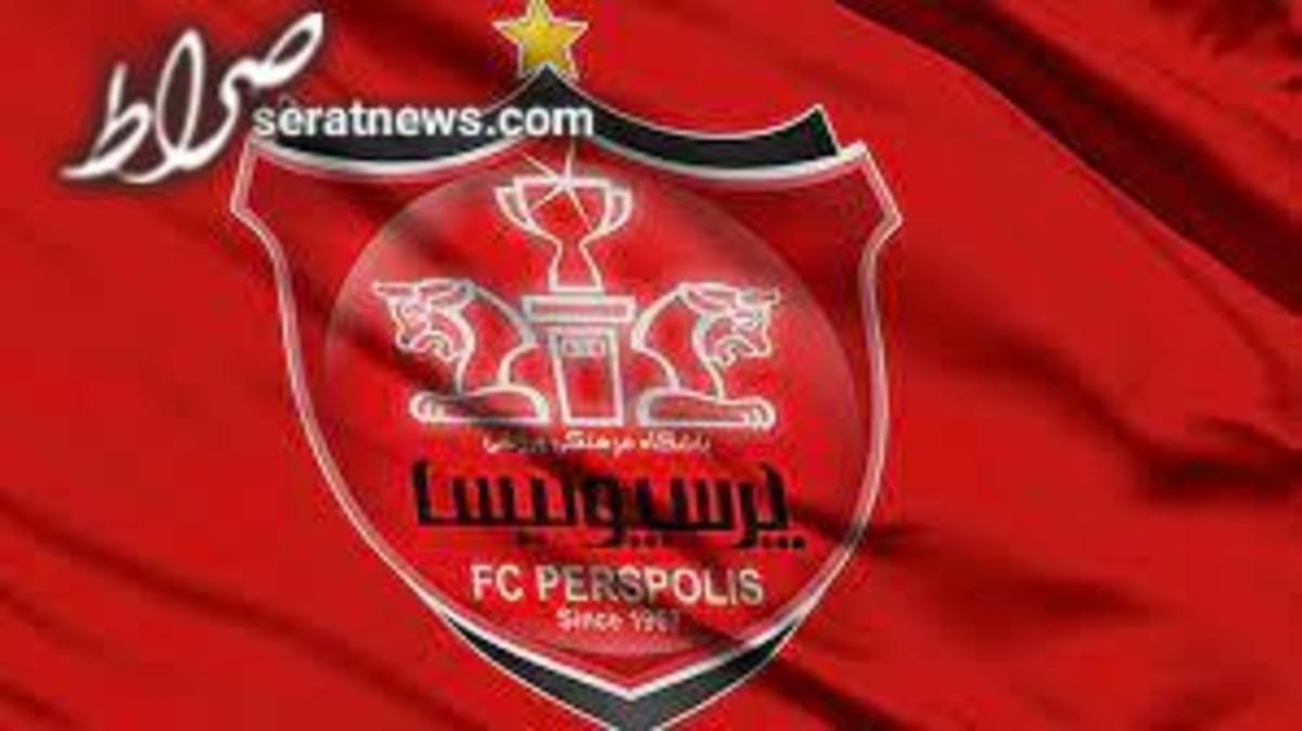 پنجره نقل و انتقالات پرسپولیس دوشنبه باز میشود