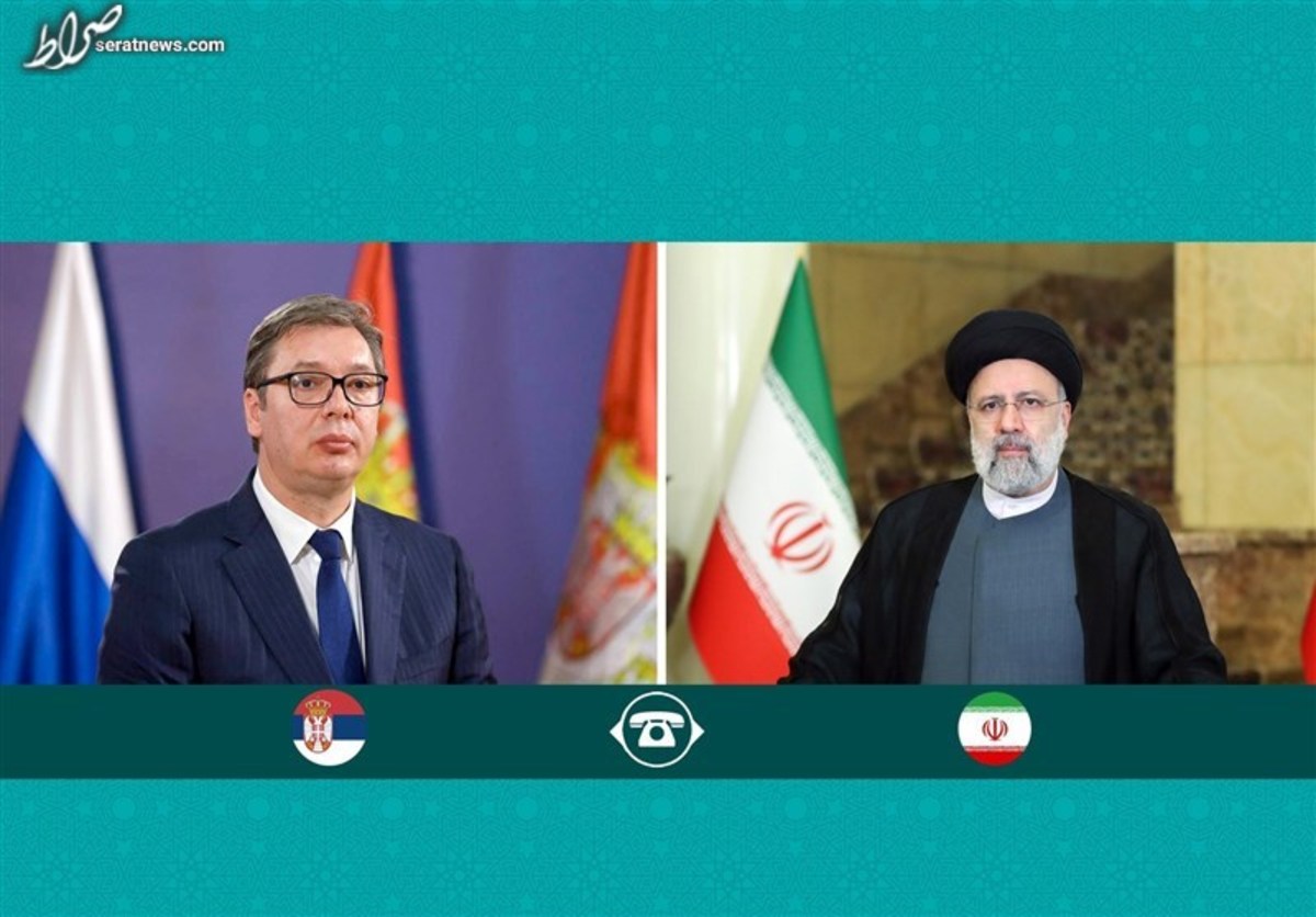 رئیسی: روابط تهران - بلگراد مبتنی بر منافع مشترک دو کشور است