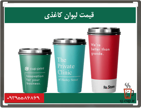 تصویر: https://www.seratnews.com/files/fa/news/1400/12/1/844744_350.jpg
