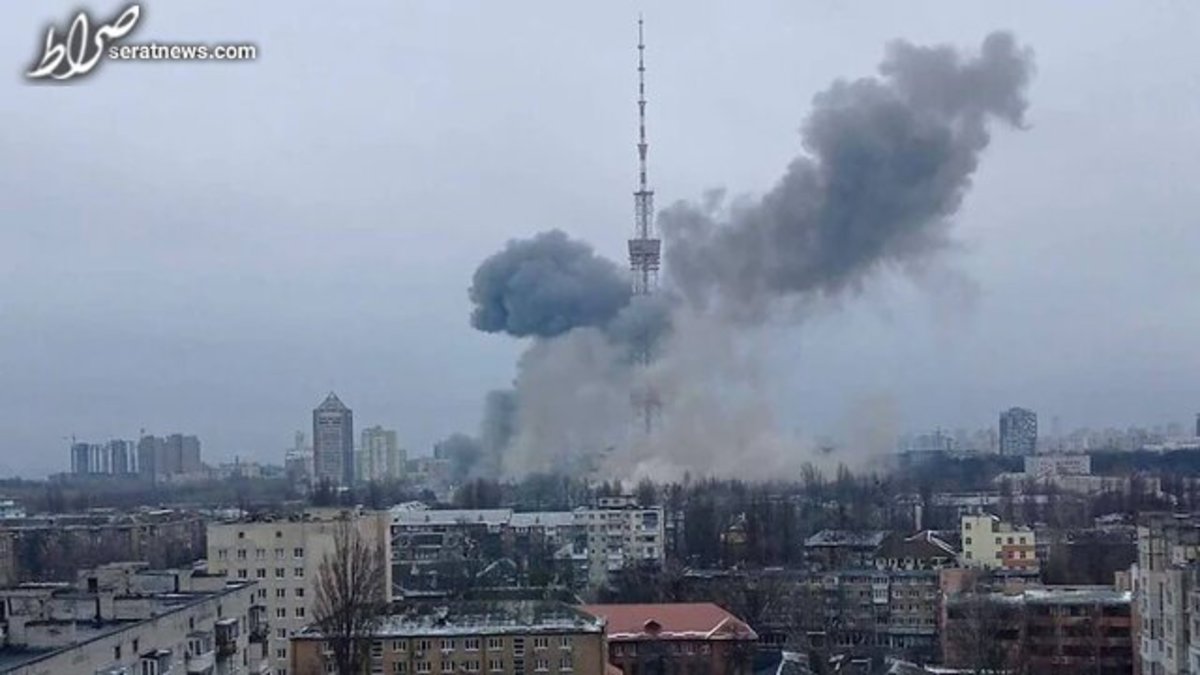 روسیه برج تلویزیون کی‌یف را هدف قرار داد