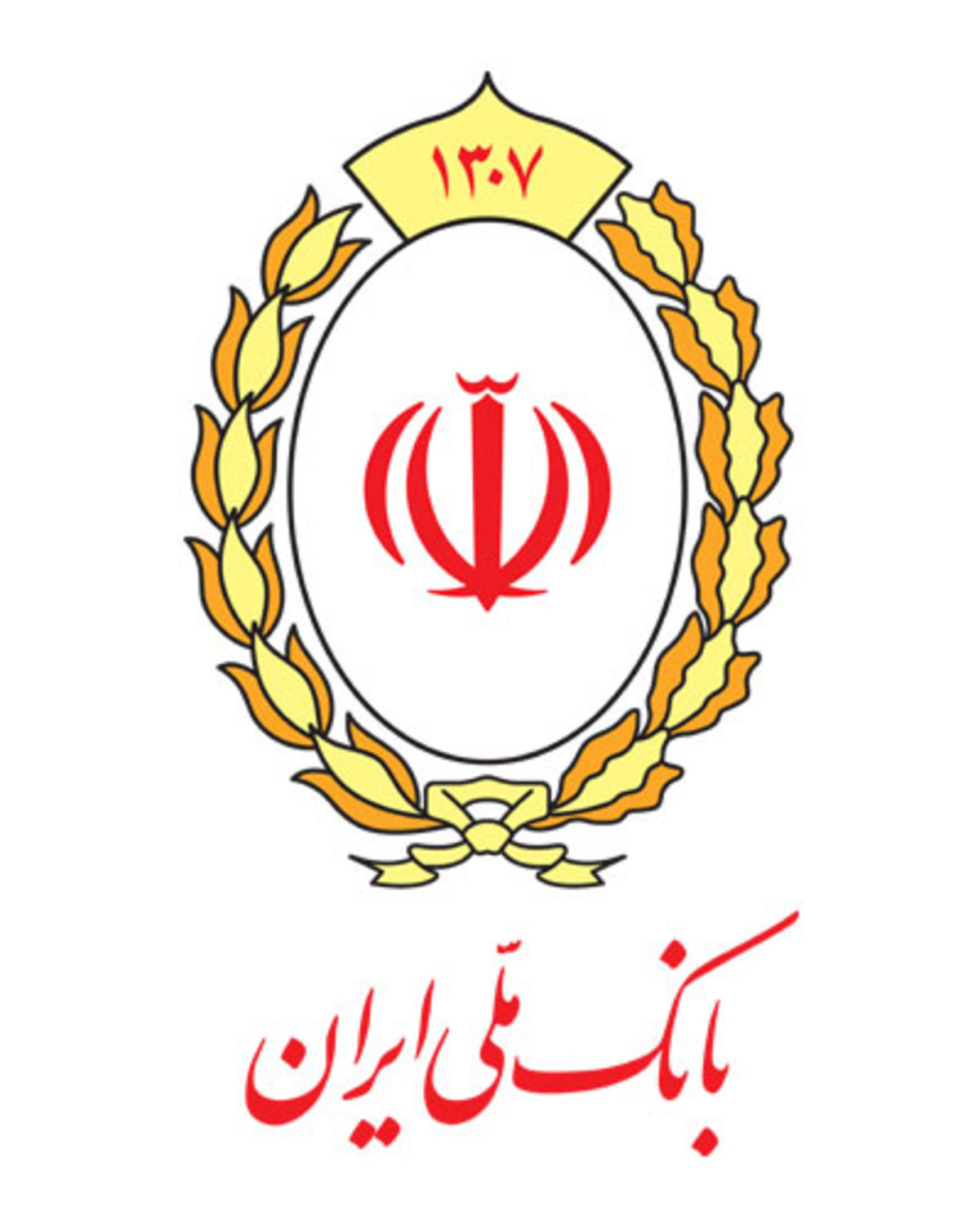 تمدید تاریخ انقضای کارت‌های بانک ملی ایران