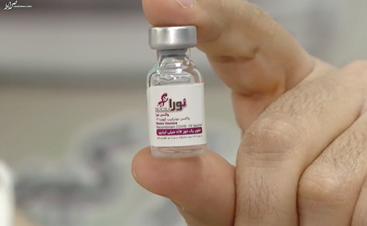 واکسن نورا در سبد واکسیناسیون کشوری کرونا قرار گرفت
