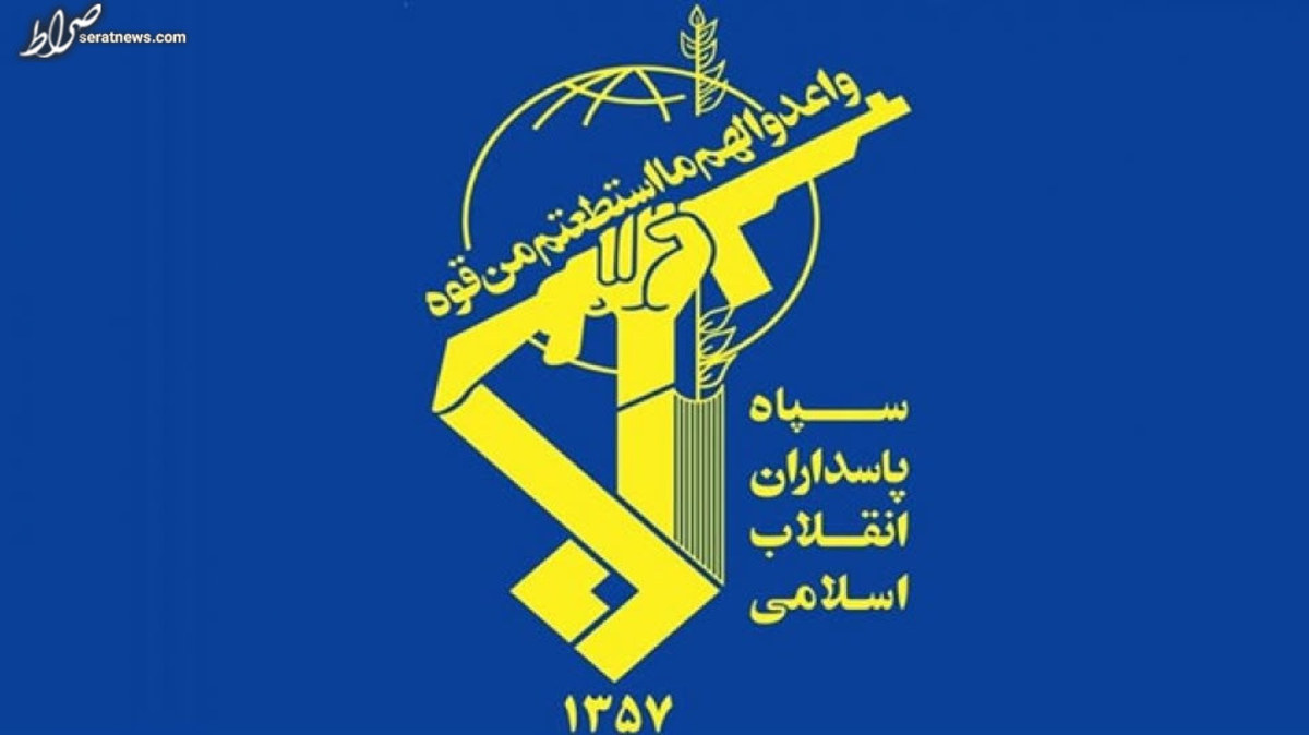 واکنش سپاه به شهادت دو مدافع حرم: رژیم صهیونیستی تاوان این جنایت را خواهد داد