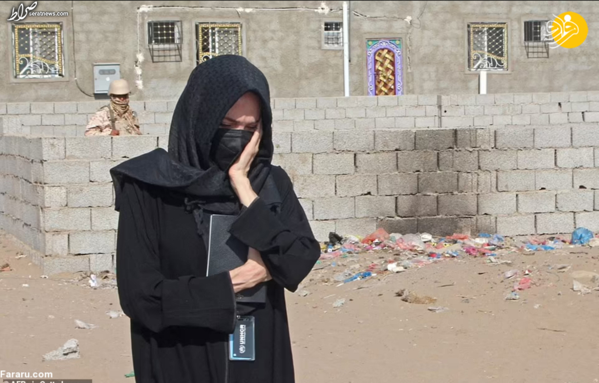 تصاویر / اندوه آنجلینا جولی در میان خانواده‌های آواره یمنی
