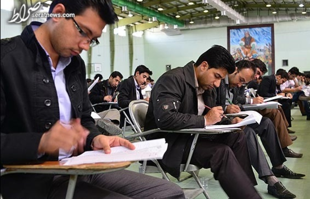 جزئیات آزمون استخدامی آموزش و پرورش در سال ۱۴۰۰