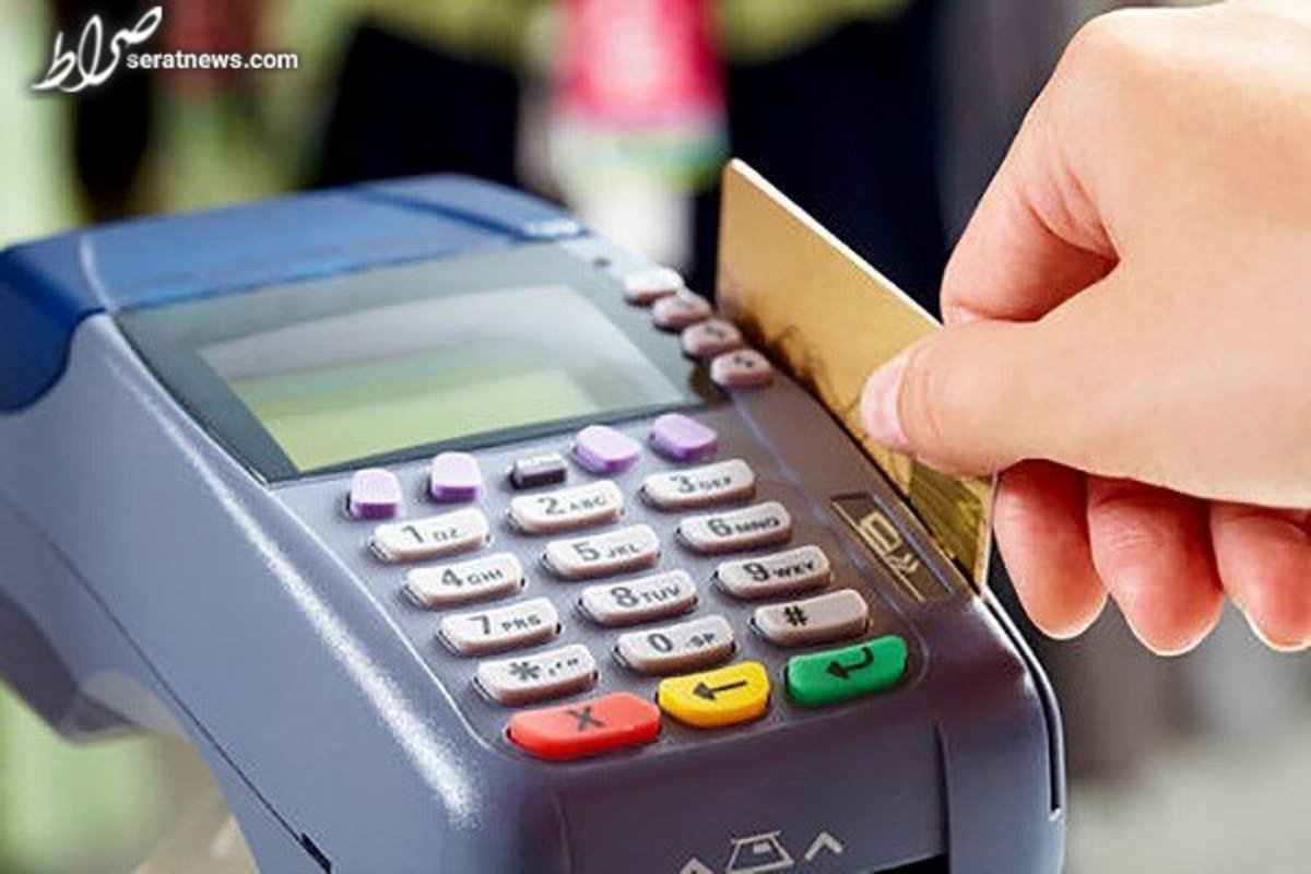 ۳ میلیون کارتخوان قطع میشود