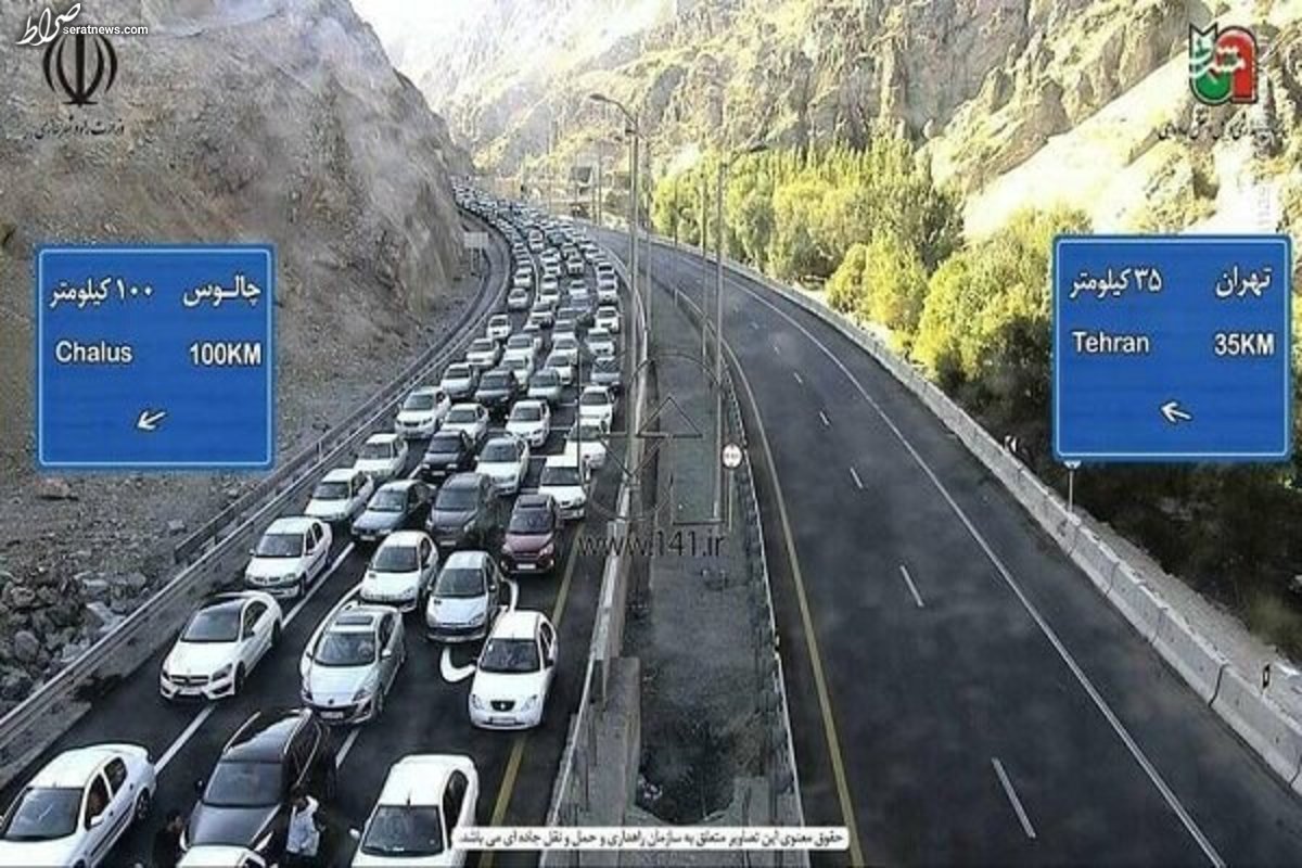 برنامه زمانی یک‌طرفه شدن جاده چالوس و آزادراه تهران-شمال اعلام شد