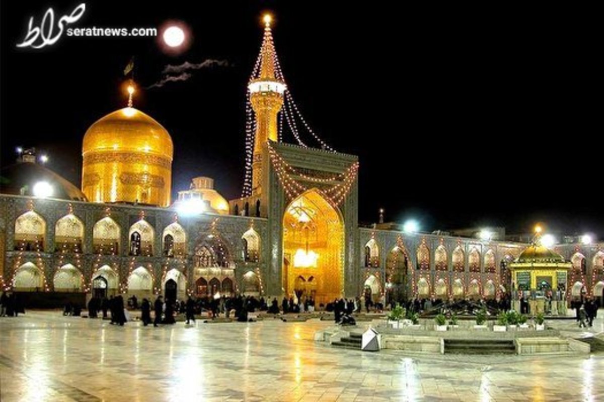 برنامههای تحویل سال در حرم مطهر رضوی
