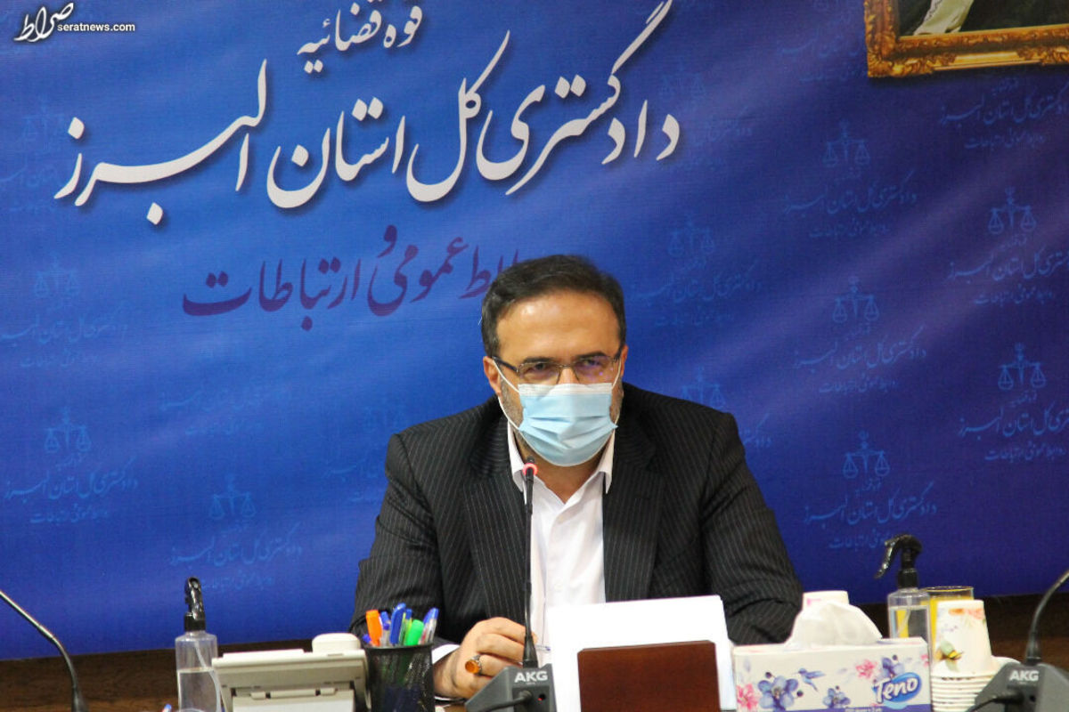 آغاز رسیدگی به پرونده جاعلان حرفهای اسناد ملکی در البرز