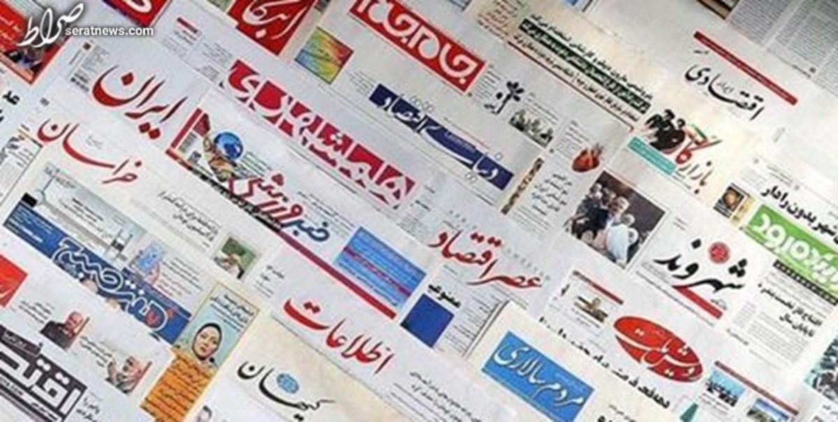 بخشنامه معاون اول رئیس جمهور درباره انتشار آگهی در رسانهها