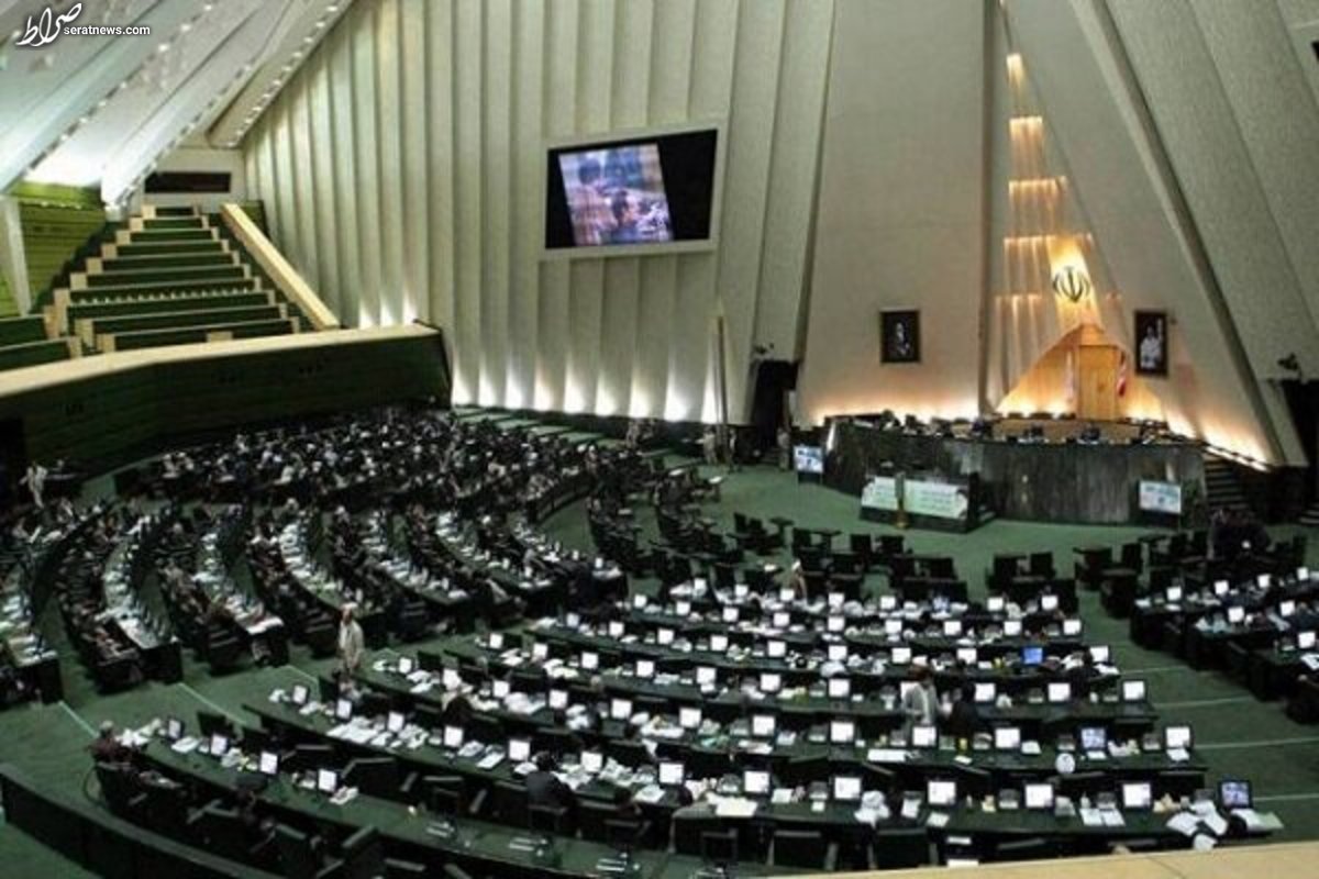 بررسی بودجه۱۴۰۱ در مجلس ادامه دارد