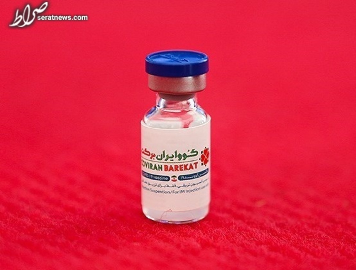 صدور مجوز تست انسانی نخستین واکسن ایرانی علیه اومیکرون