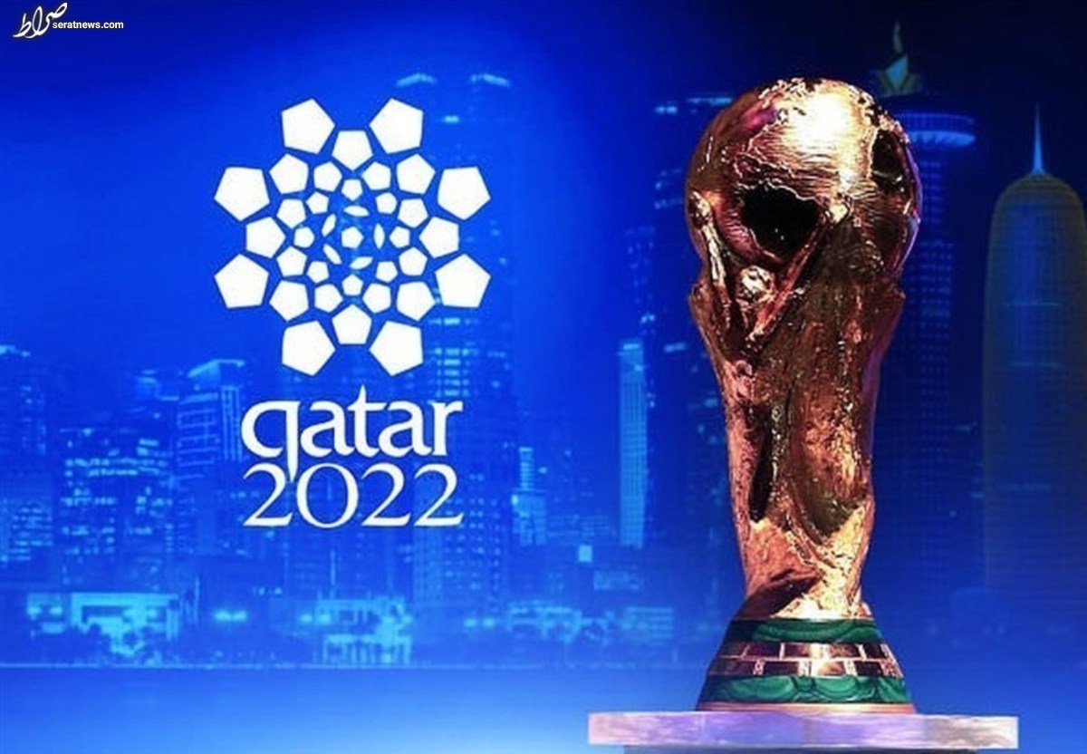 ‏اهتزار پرچم ایران در قطر در پی راهیابی تیم ملی فوتبال به جام جهانی