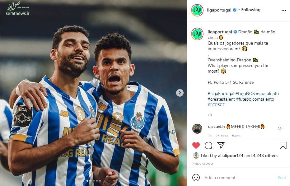 عکس/ واکنش صفحه رسمی لیگ پرتغال به درخشش طارمی