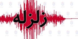 زلزله ۵.۵ ریشتری سنخواست در استان خراسان شمالی را لرزاند + جزئیات