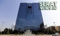 نواقص مهم «طرح قانون بانک مرکزی» اعلام شد