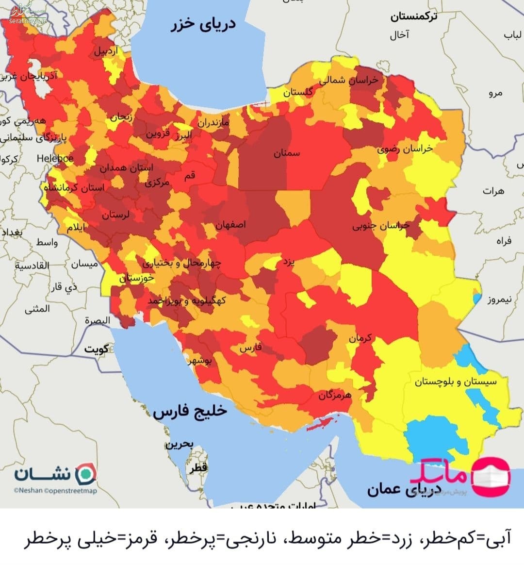 آخرین رنگ‌بندی کرونایی شهر‌های کشور اعلام شد