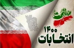 کاندیداها برای مقابله با کرونا حتی شعار هم نمی‌دهند